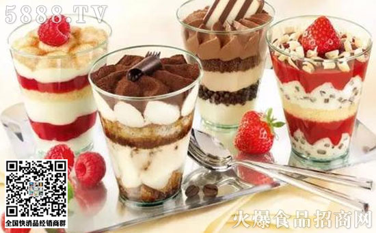 ��ζ������Ј���u�����_