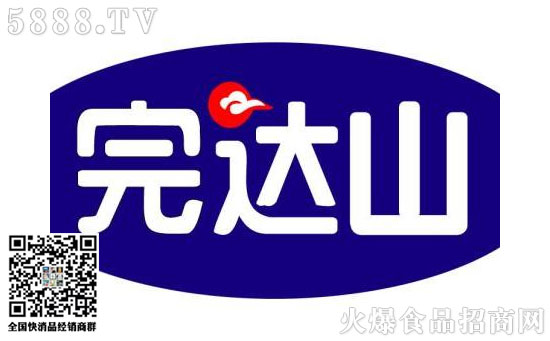 ���_(d��)ɽ