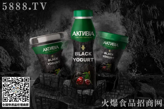 炭黑酸奶 炭黑酸奶