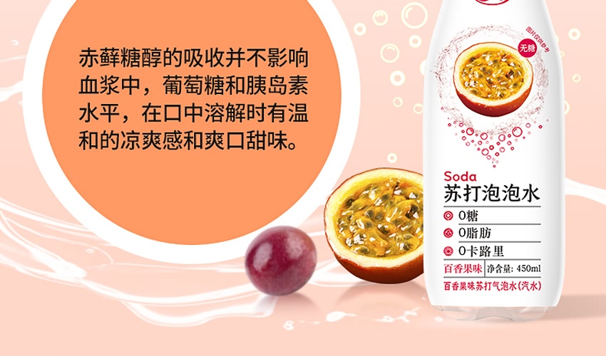 ����ˮ���K������ˮ��ϰ����ζ0֬��