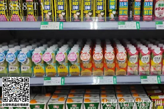 ������O(sh��)