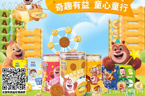 ؐ��(y��u)�ǃ�ͯ�5