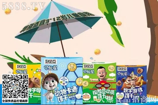 ؐ��(y��u)�ǃ�ͯ�7