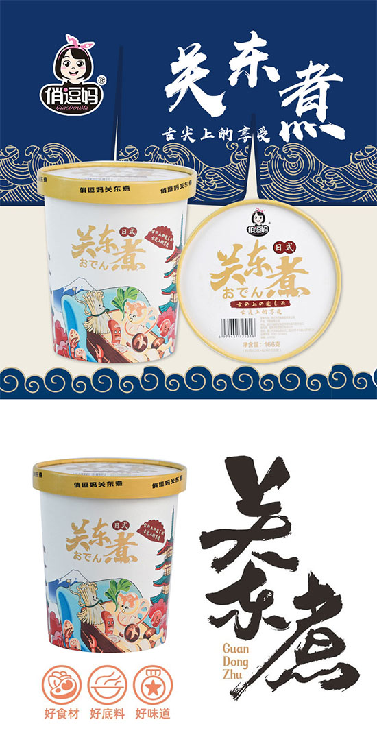 �ζ����P(gu��n)�|��