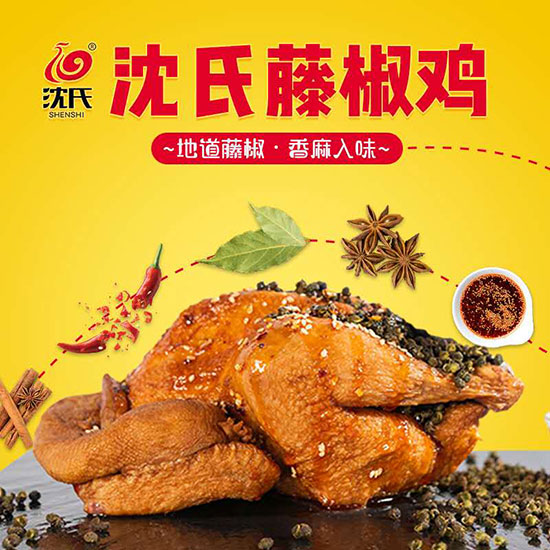 �����ٽ��u