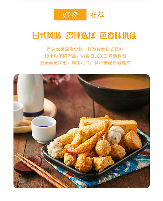 δ��(bi��o)�}-5