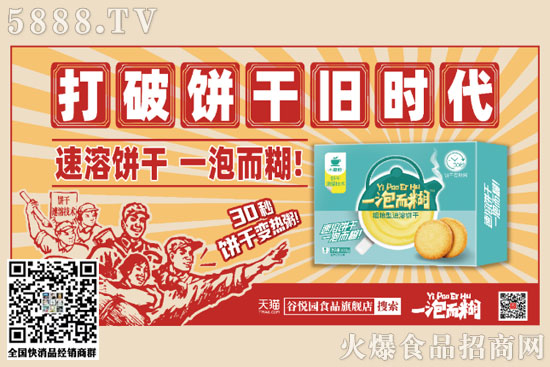 һ�ݶ��������2