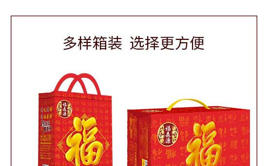 ��ɭԴ�ݱ��������b