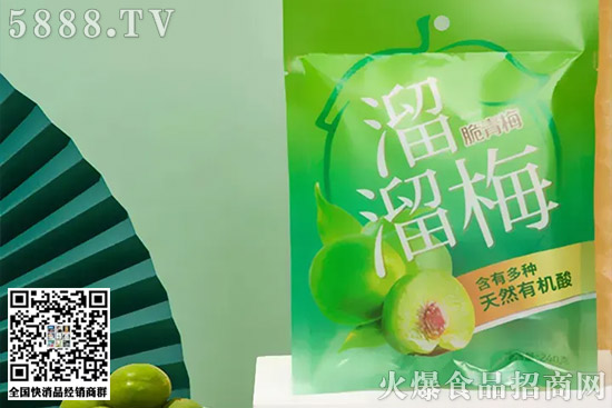 ȸ��������÷���ڿ��R���£�����ˮ��÷����������ϵ�Ʒ�һ��