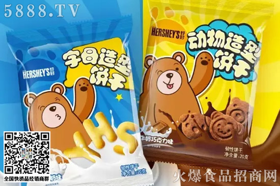 ȸ��������÷���ڿ��R���£�����ˮ��÷�ӡ�������ϵ�Ʒ�һ��