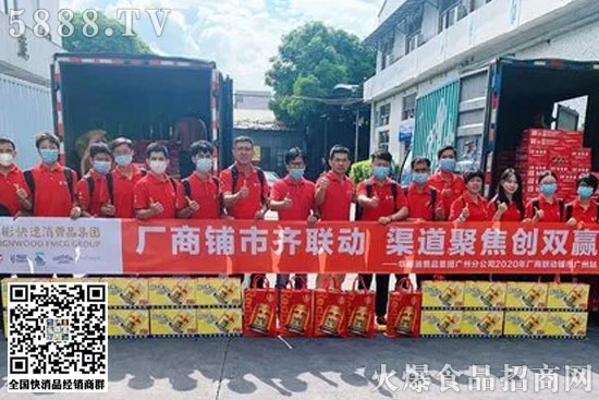 ��ƵĻ�ӽ������Ї��tţȫ���s40���N�۠I�I(y��)��λ�ѽ�(j��ng)ȫ����_��