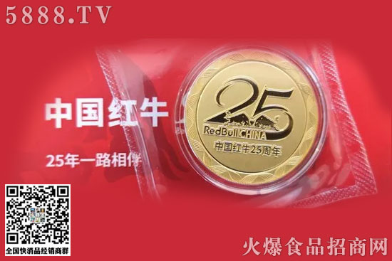 �Ї��tţ25����������M��100öǧ������