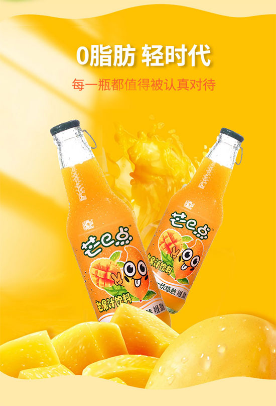 Ʒ��300mlâ��֭