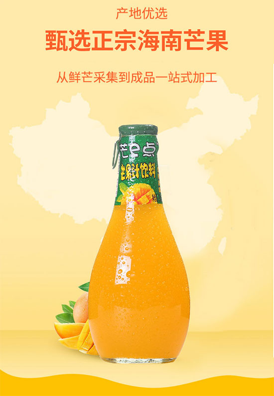 Ʒ��226mlâ��֭