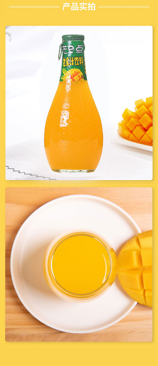 Ʒ��226mlâ��֭