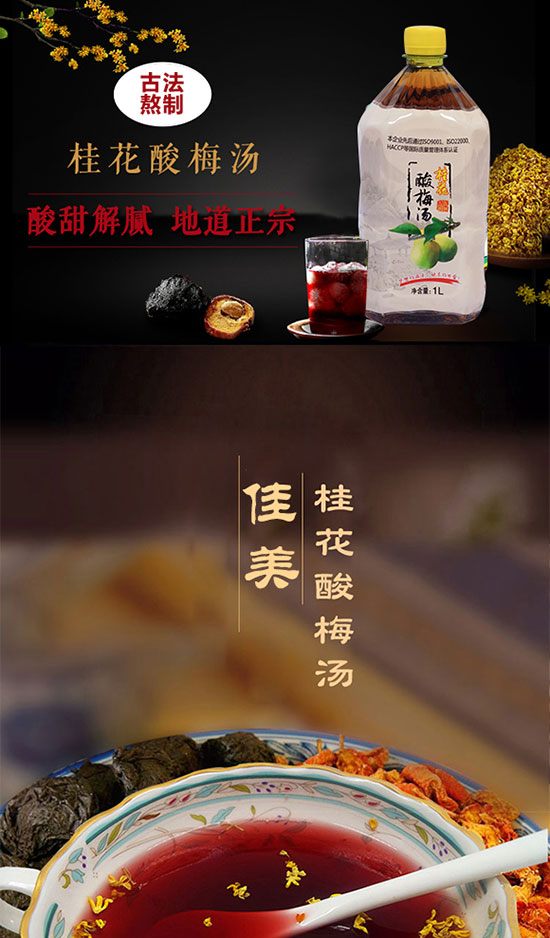 ��������÷��1L