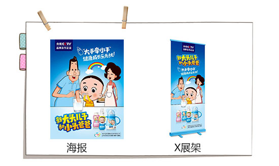 ���Ƕ�������Ʒ