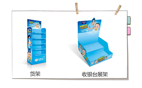 ���Ƕ�������Ʒ