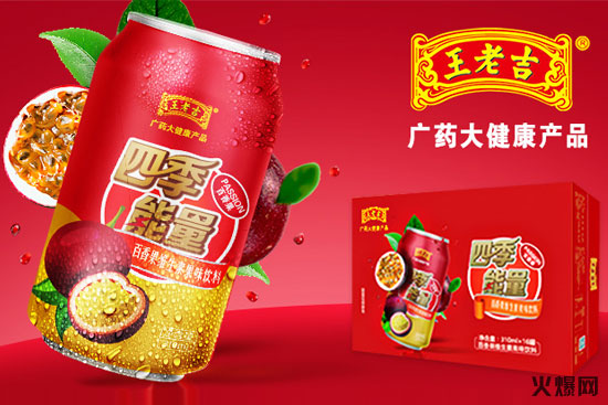 һ������ֱ������4�f�ˇ��^�����ϼ�������@��a(ch��n)Ʒ������������