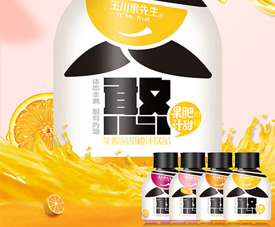 �񴨹�����С�����������֭��֭���