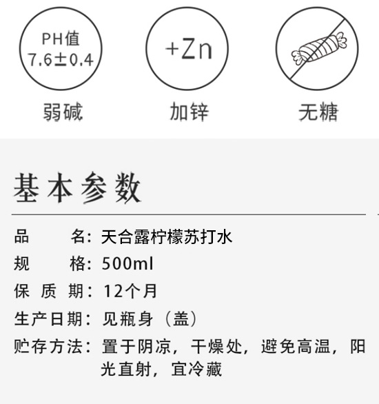 ���¶�����K��ˮ