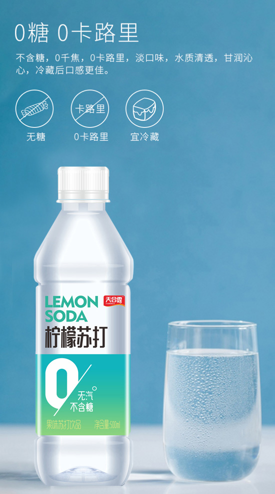 ���¶�����K��ˮ