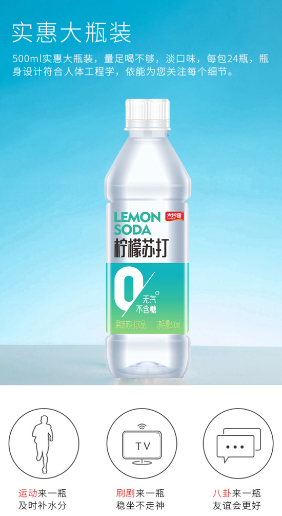 ���¶�����K��ˮ