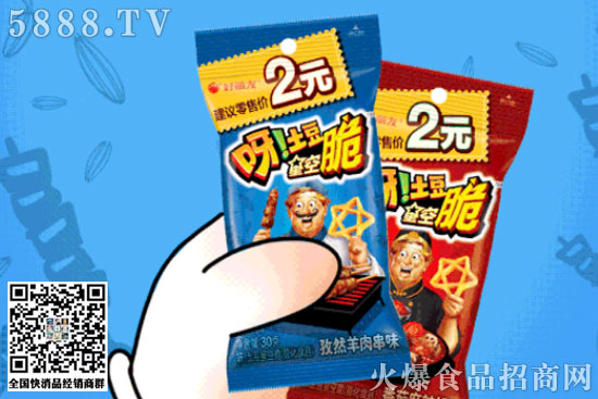 2020-��ˮӡ-550-367