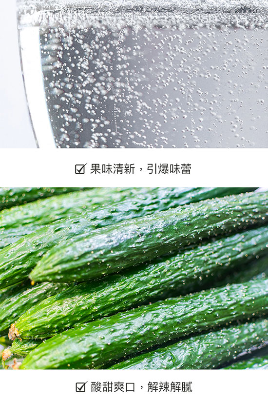 �r�`���ζ�K�����ˮ480ml