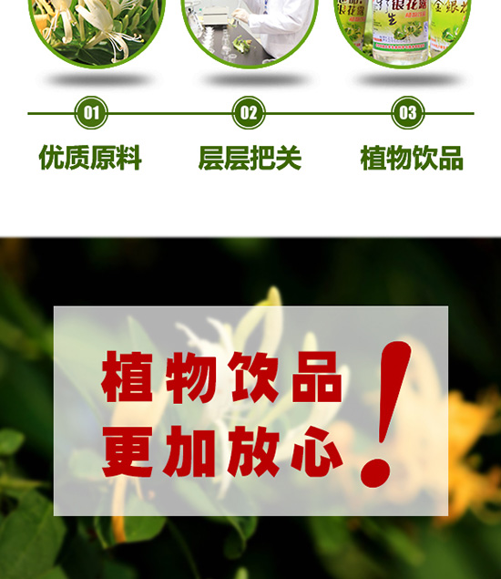 ����S�������y��¶