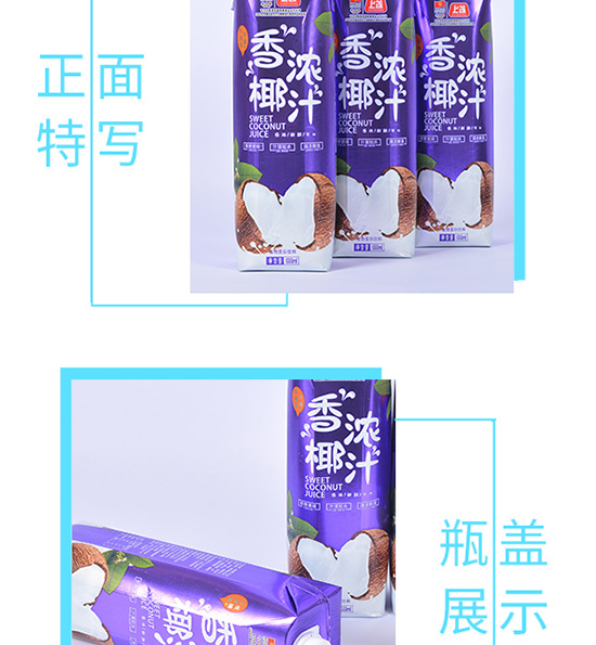 �������Ҭ֭