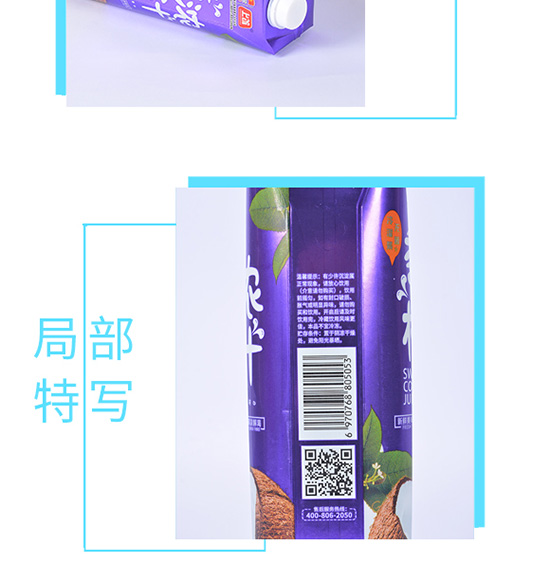 �������Ҭ֭