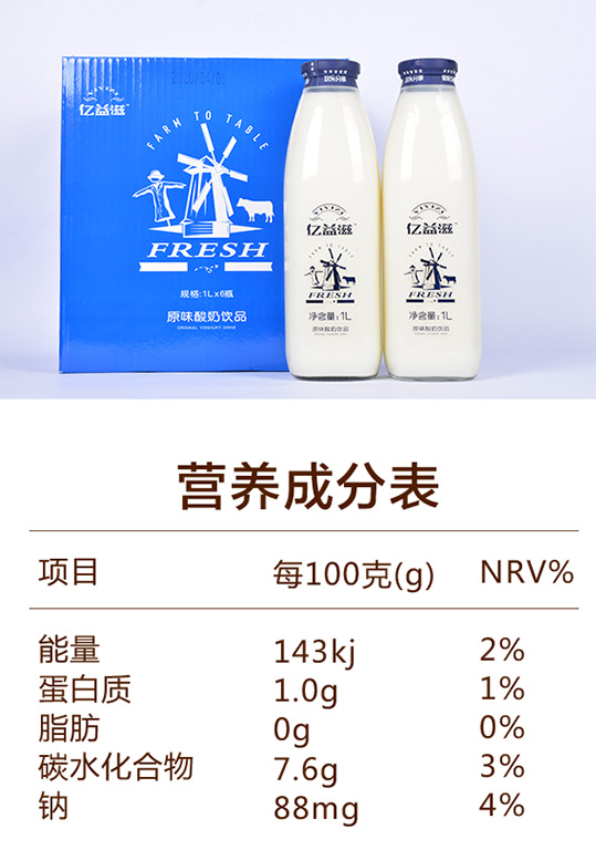 �|����ԭζ����