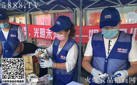 �������»��(d��ng)