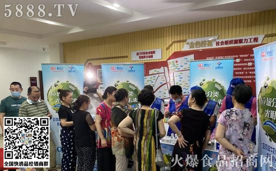 ţ�̼��л��՘������B(t��i)�������L(f��ng)��