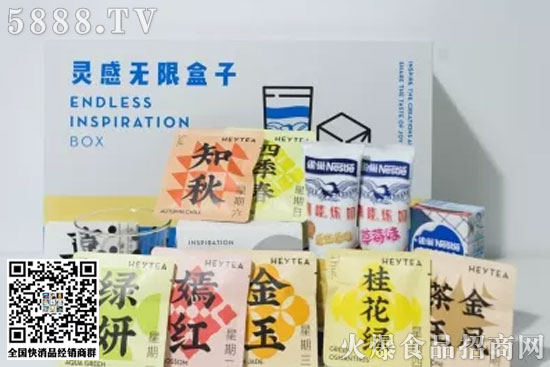 �����̲����q���ͥ�決һ�������B(y��ng)���˴����ۺ�����