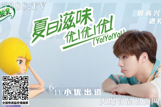 ��(y��u)����3