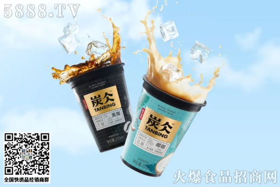 農(nóng)夫山泉 農(nóng)夫山泉