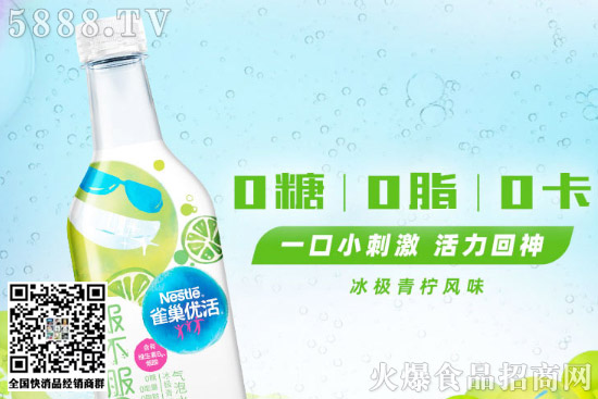 �r��ɽȪ���y(t��ng)һ���������S��......6����Ʒ���f��