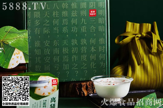 �r��ɽȪ���y(t��ng)һ���������S��......6����Ʒ���f��