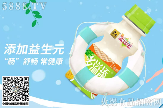 �r��ɽȪ���y(t��ng)һ���������S��......6����Ʒ���f��