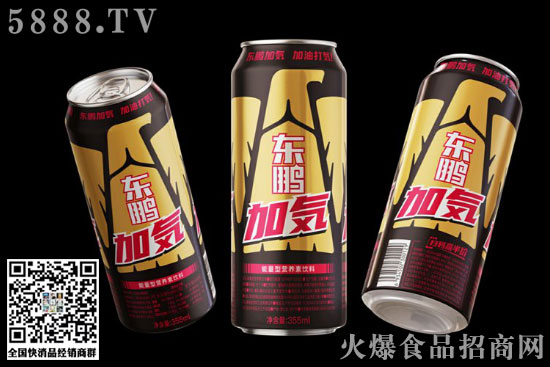 瘋狂加注,行業(yè)老二要逆襲! 瘋狂加注,行業(yè)老二要逆襲!