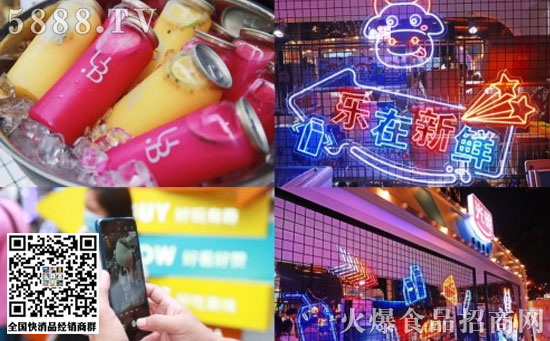 ���[������������I(y��)���J(r��n)���