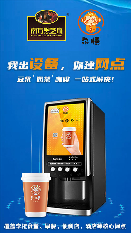 ���ܙC(j��)