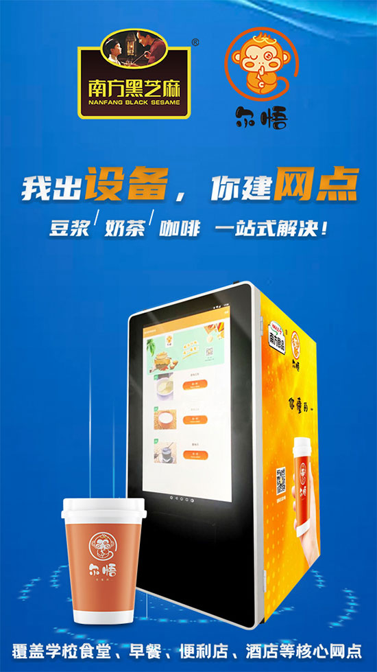 ���ܙC(j��)