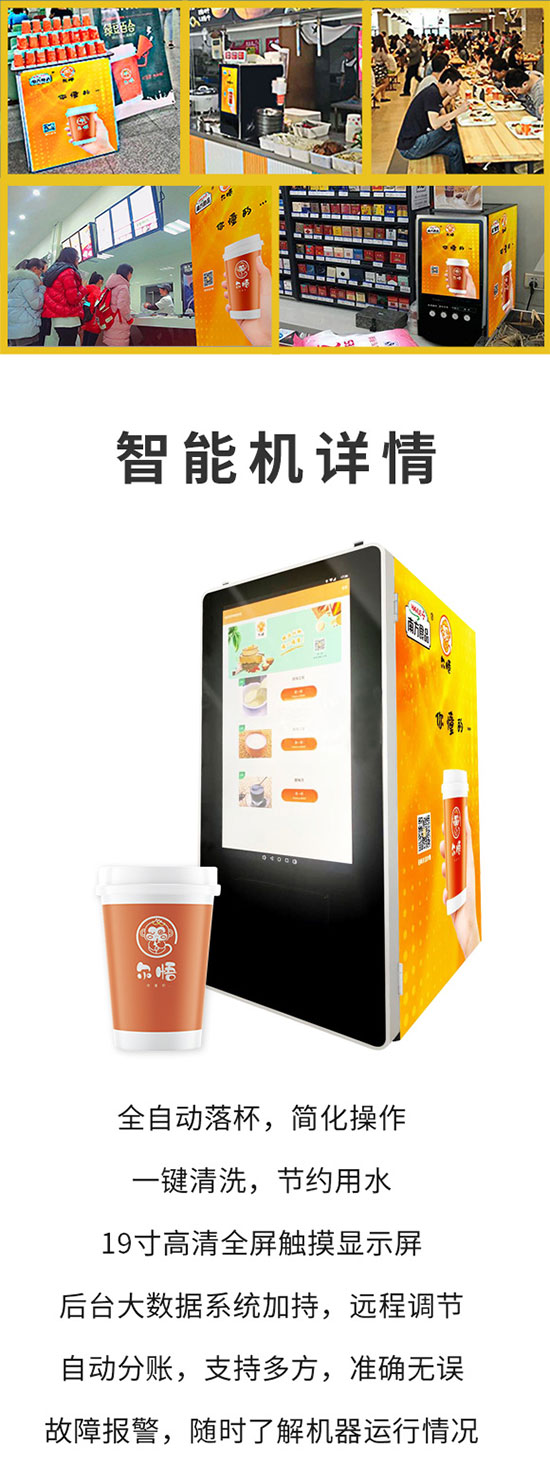 ���ܙC(j��)