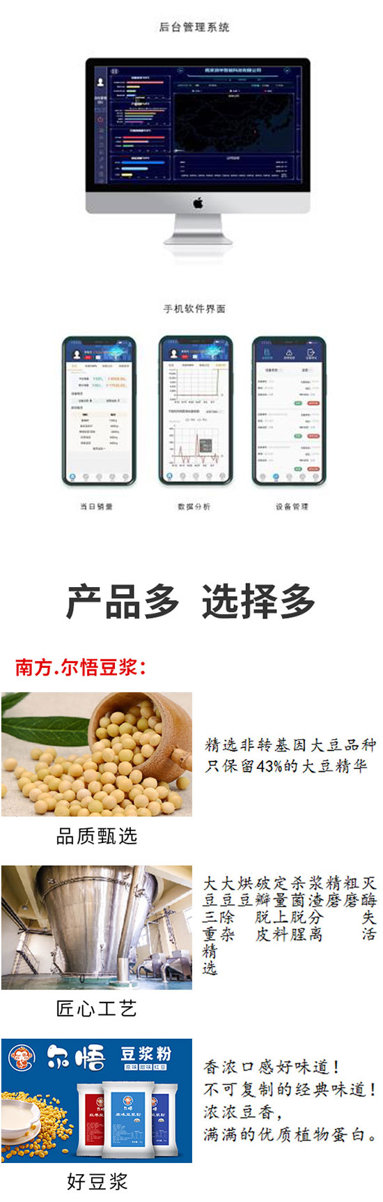 ���ܙC(j��)