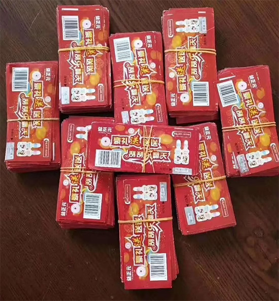 7�����_���f���㣡������؛���������B�m(x��)����֧�ֽ�(j��ng)�N�̣���ռ�Ј���