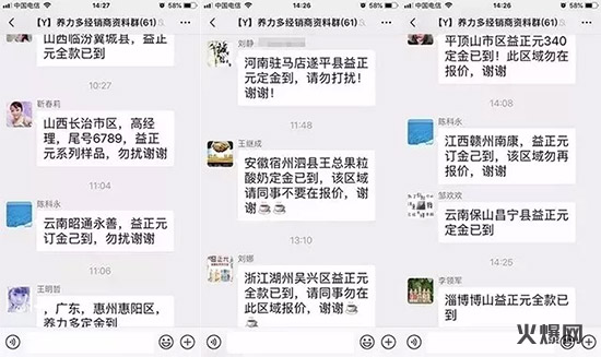 5�����_���f������������؛�����Σ��B�m(x��)����֧�ֽ�(j��ng)�N������ռ�Ј���