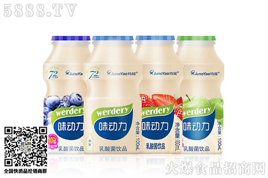 �����󽡿�2